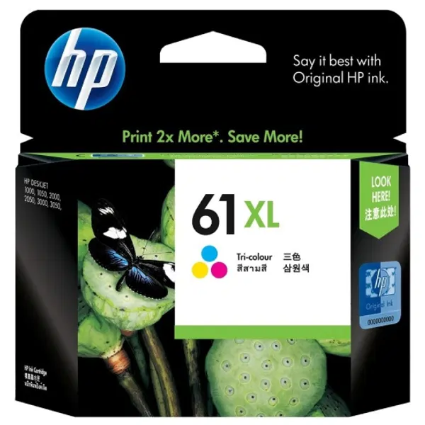 HP #61XL Tri Colour High Yield Ink Cartridge CH564WA
