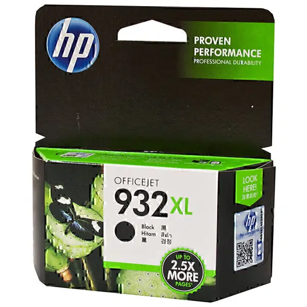 HP #932XL Black High Yield Ink Cartridge CN053AA
