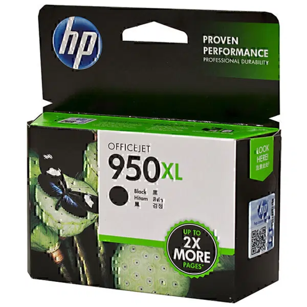 HP #950XL Black High Yield Ink Cartridge CN045AA