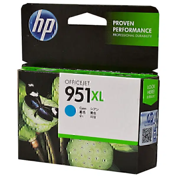 HP #951XL Cyan High Yield Ink Cartridge