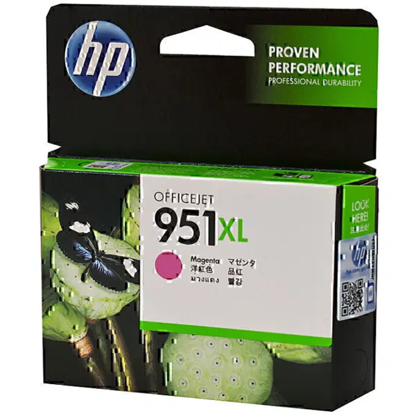 HP #951XL Magenta High Yield Ink Cartridge CN047AA