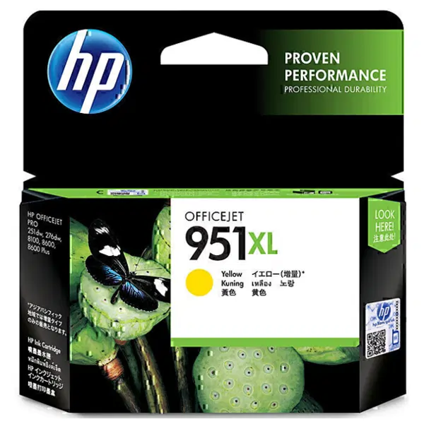 HP #951XL Yellow High Yield Ink Cartridge CN048AA