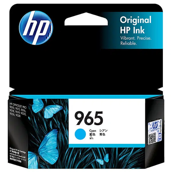 HP #965 Cyan Ink Cartridge 3JA77AA