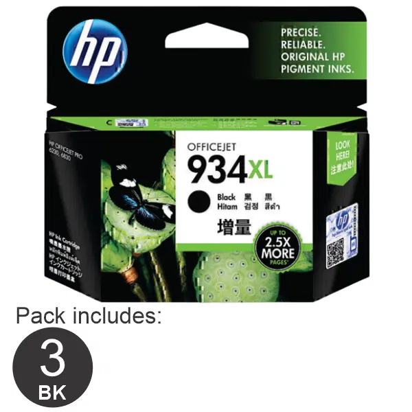 3 x HP #934XL High Yield Black Ink Cartridge C2P23AA