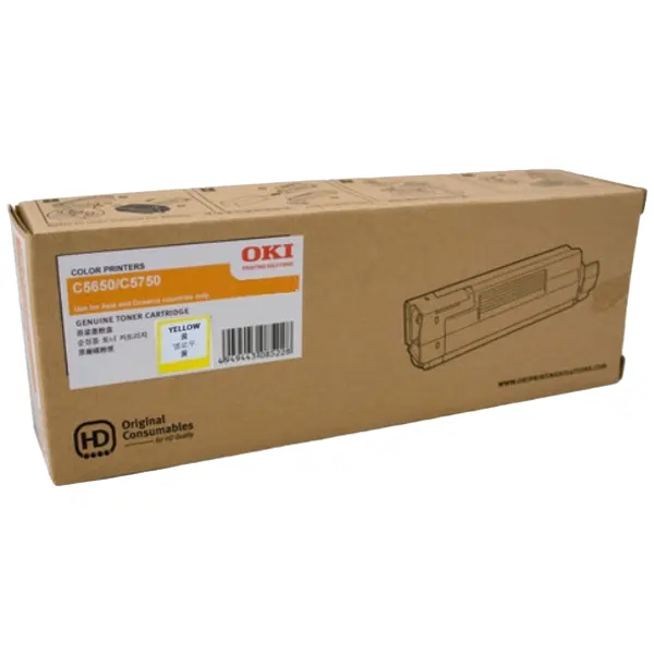 OKI C5650 Yellow Toner Cartridge 43872309