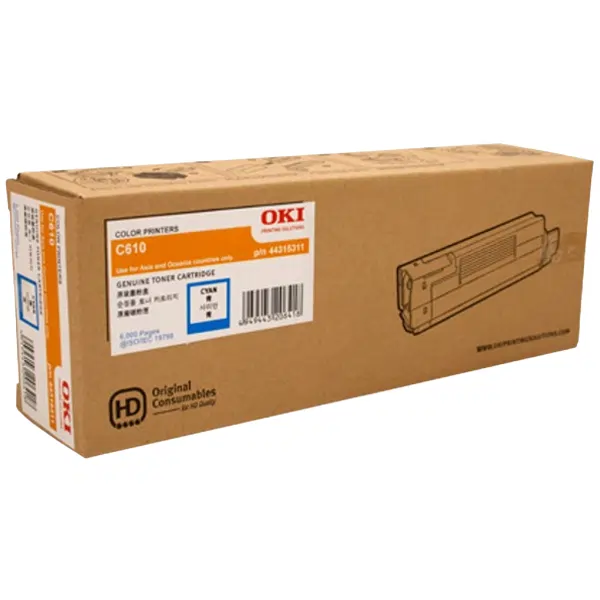 OKI C610 Cyan Toner Cartridge 44315311