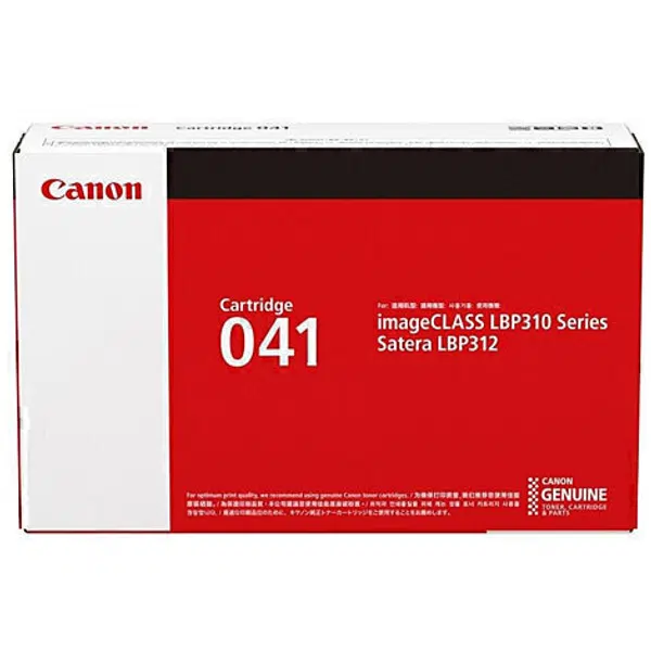 Canon CART041 Black Toner Cartridge