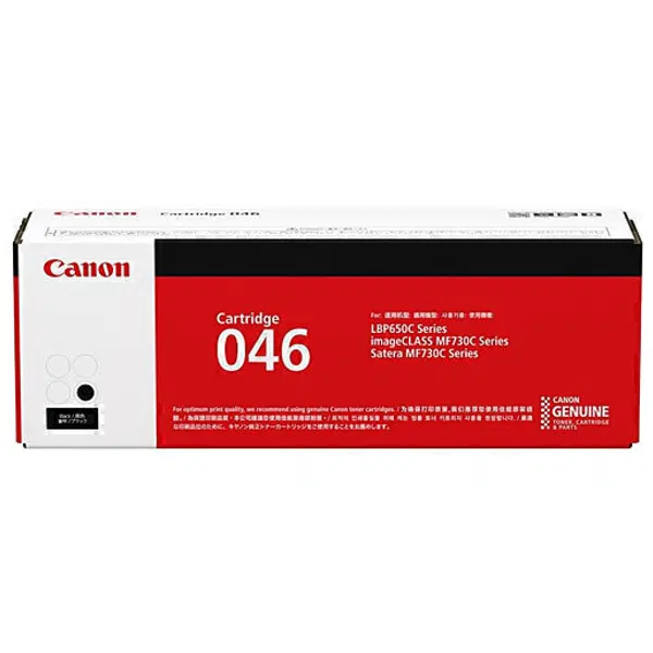 Canon CART046 Black Toner Cartridge CART046BK