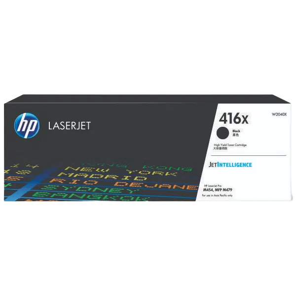 HP #416X Black Toner Cartridge W2040X