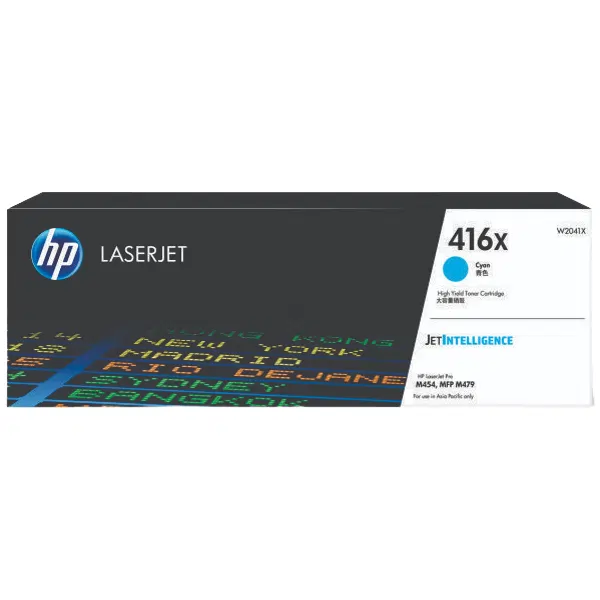HP #416X Cyan Toner Cartridge W2041X