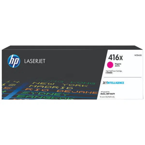 HP #416X Magenta Toner Cartridge W2043X